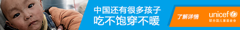 山东省威海市乳山市厦麼充电器有限责任公司,贵阳山东省威海市乳山市厦麼充电器有限责任公司